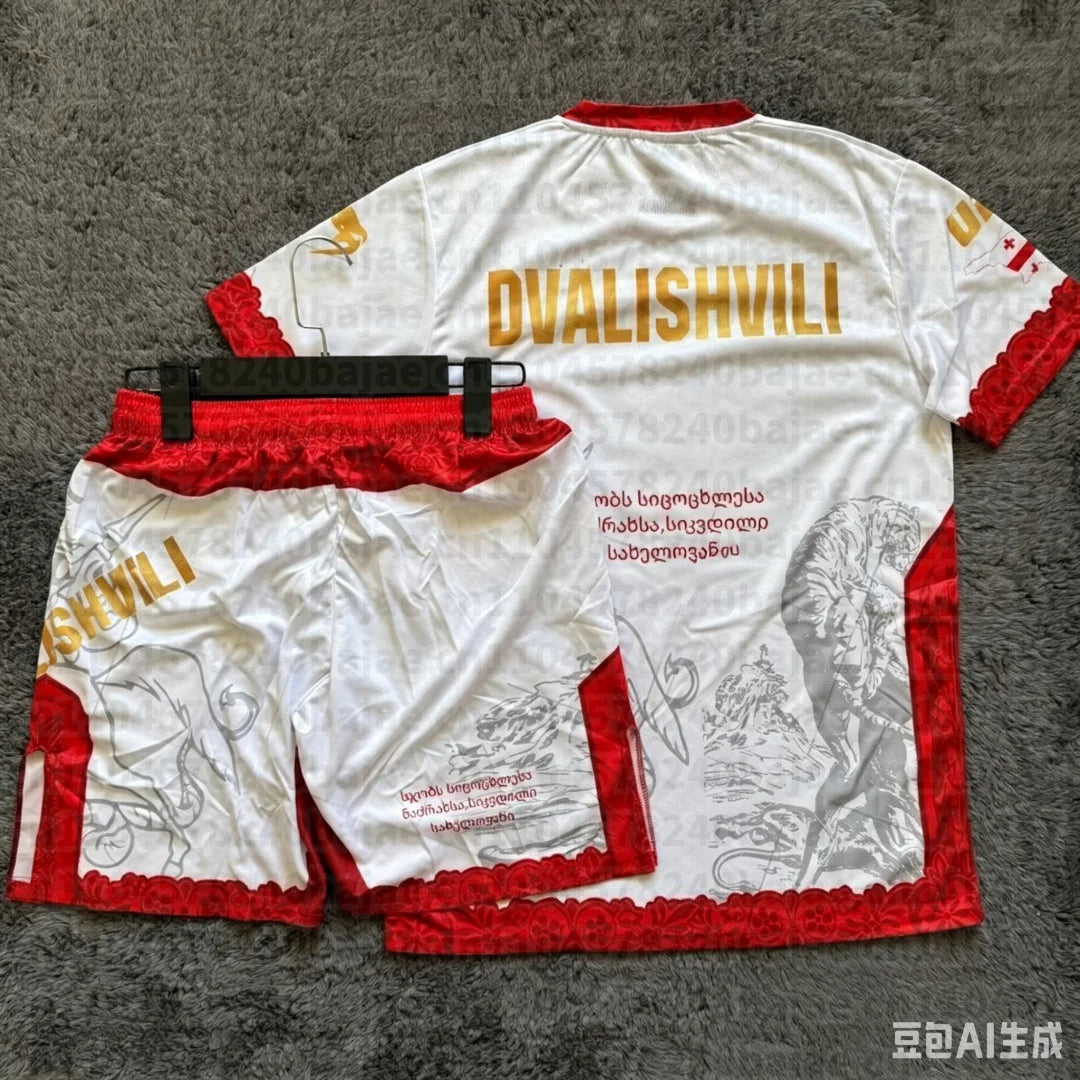 S0ae82c317664487ba088f80387e04253o